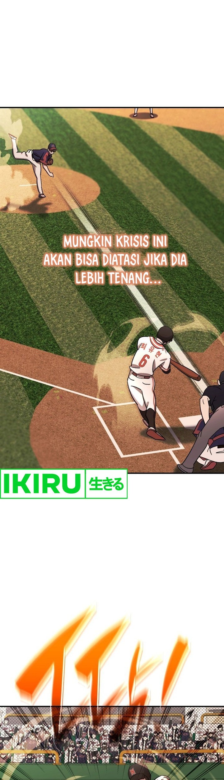 Genius Hitter Hits Fastball Chapter 60 Gambar 19