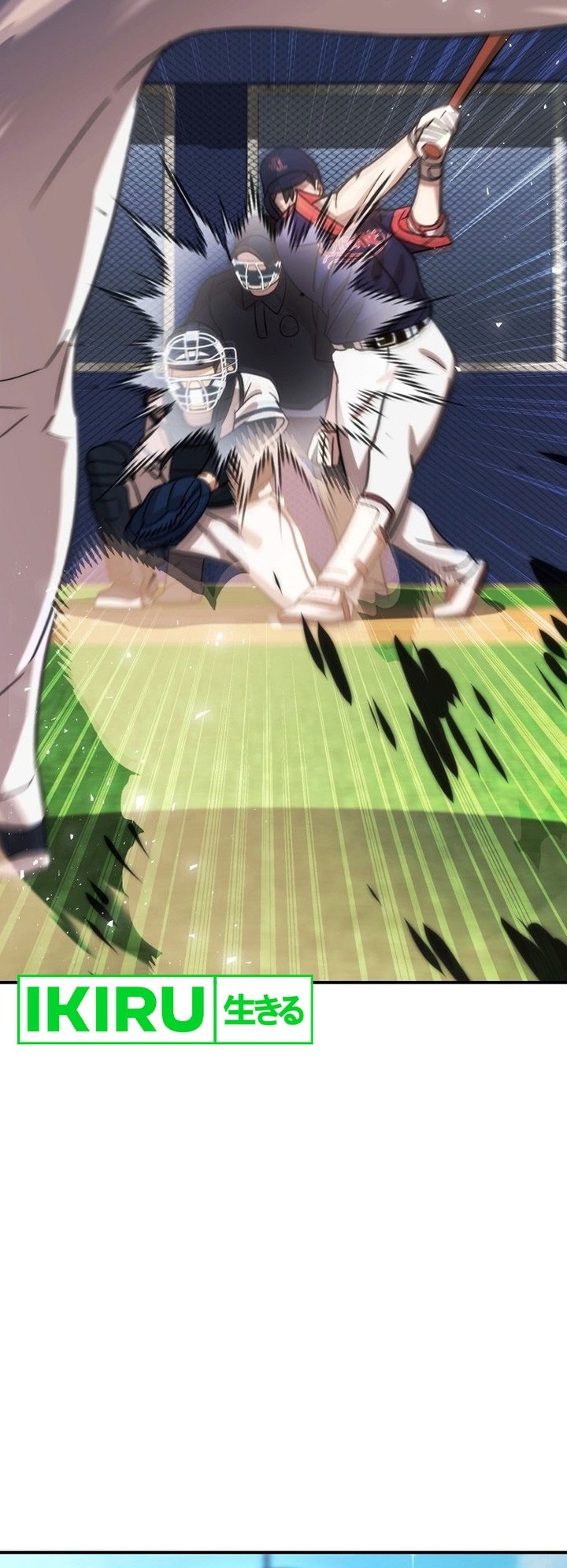 Genius Hitter Hits Fastball Chapter 60 Gambar 56