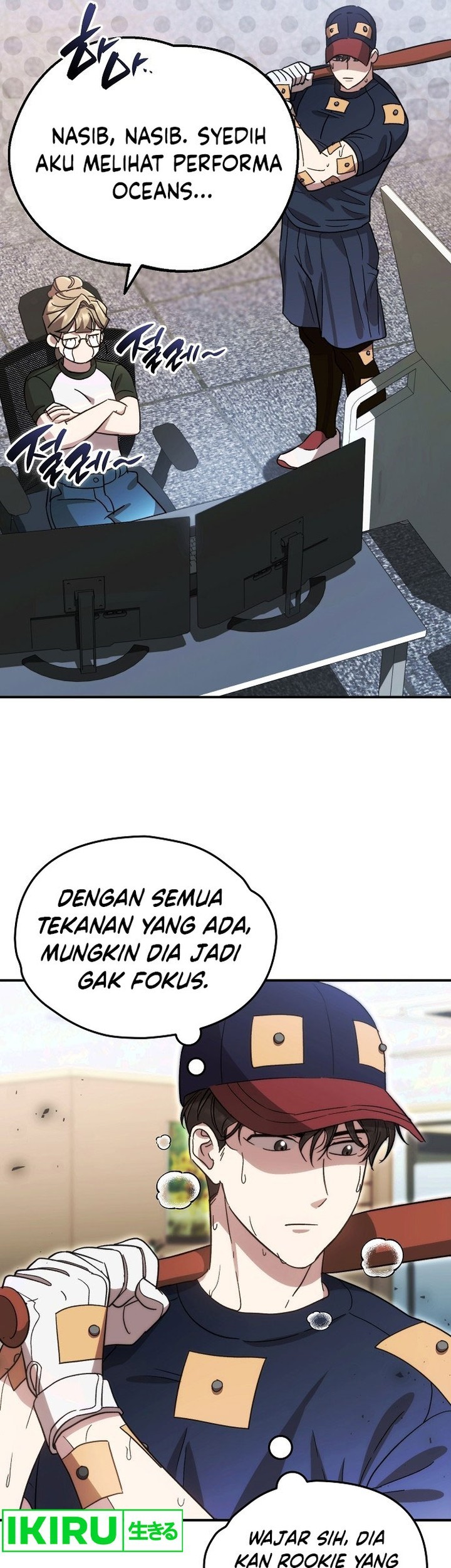 Genius Hitter Hits Fastball Chapter 60 Gambar 39