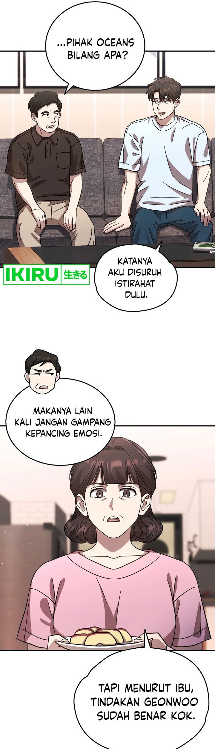 Genius Hitter Hits Fastball Chapter 60 Gambar 3