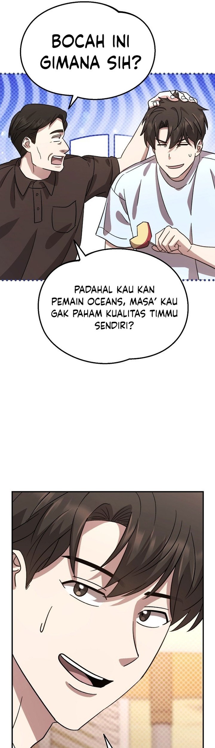 Genius Hitter Hits Fastball Chapter 60 Gambar 7