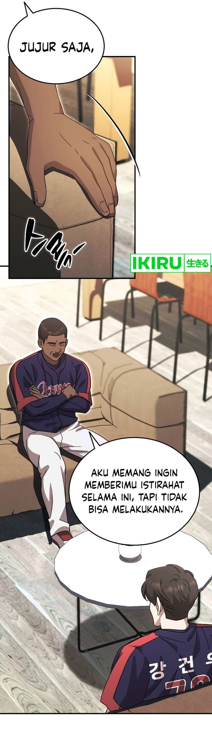 Genius Hitter Hits Fastball Chapter 59 Gambar 21