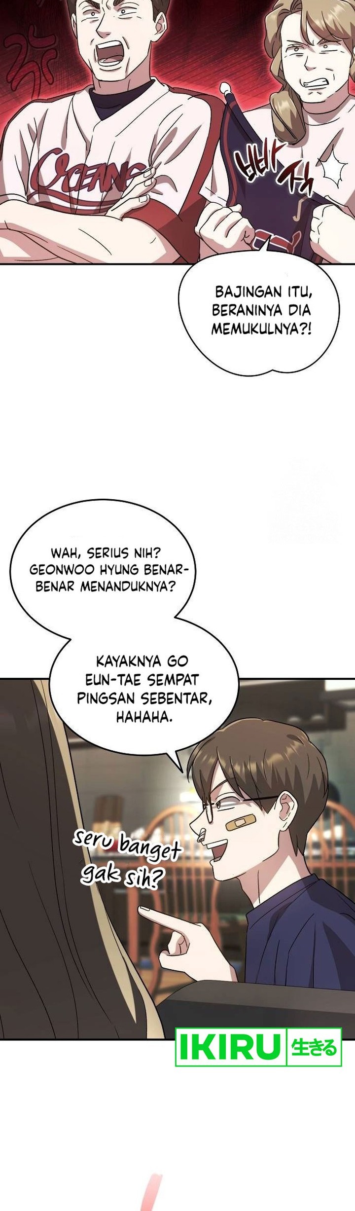 Genius Hitter Hits Fastball Chapter 59 Gambar 6