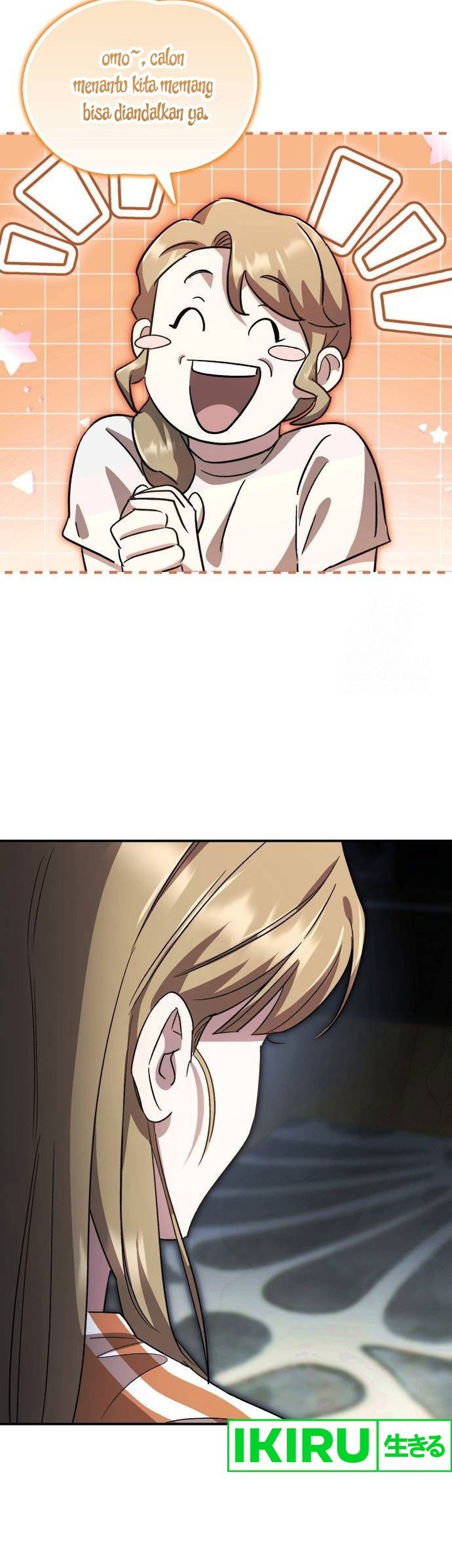 Genius Hitter Hits Fastball Chapter 59 Gambar 11