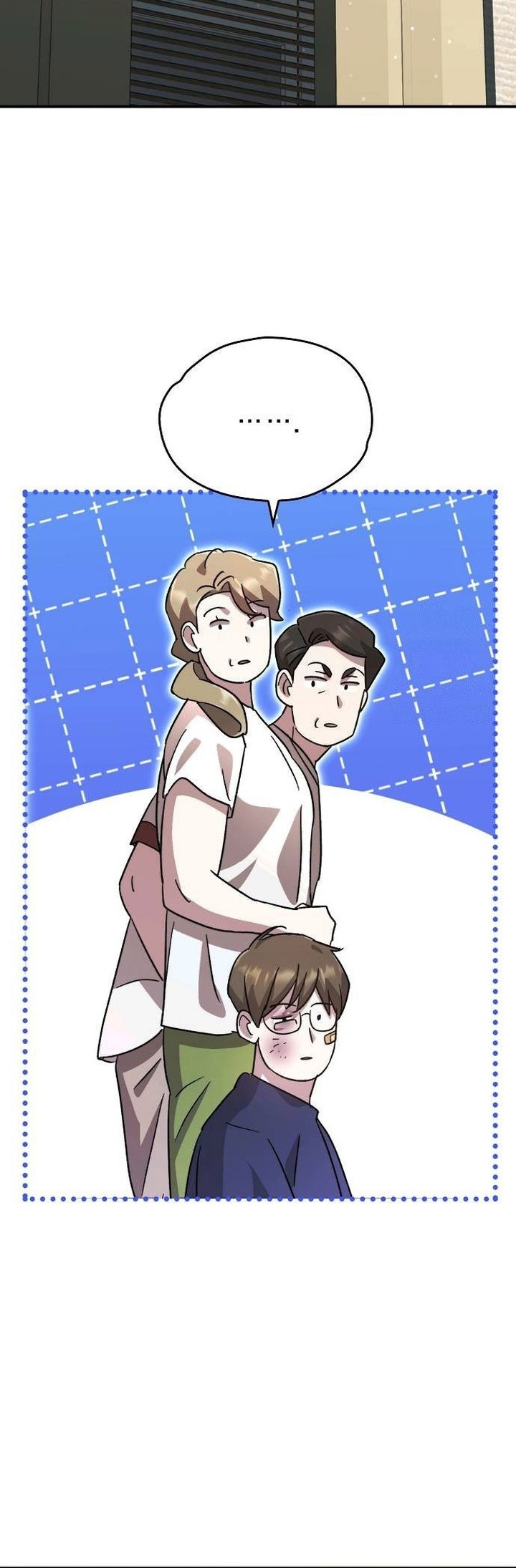 Genius Hitter Hits Fastball Chapter 59 Gambar 14