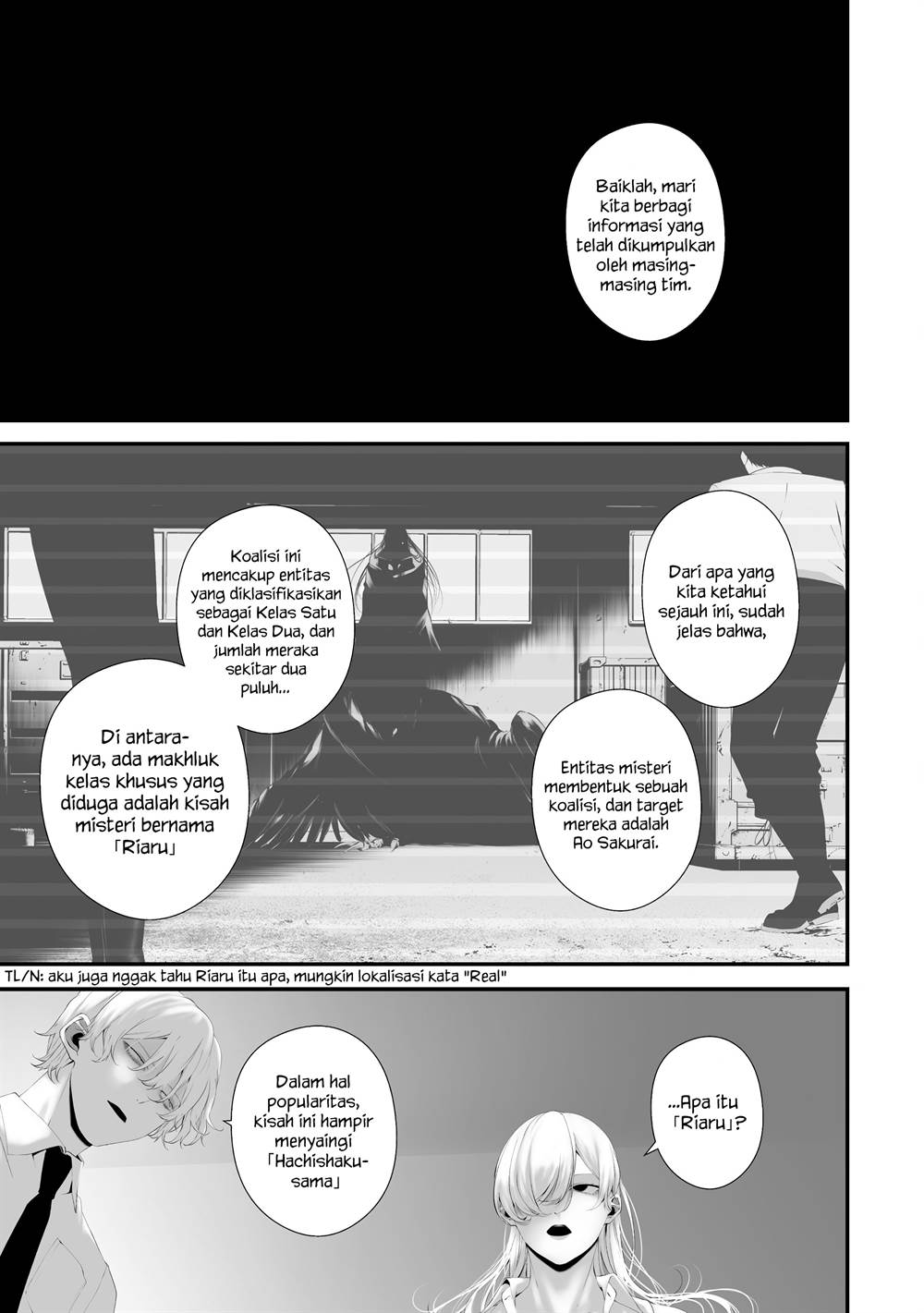 Hachigatsu Kokonoka Boku wa Kimi ni Kuwareru. Chapter 36 Gambar 7