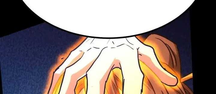 Apex Future Martial Arts Chapter 165 Gambar 37