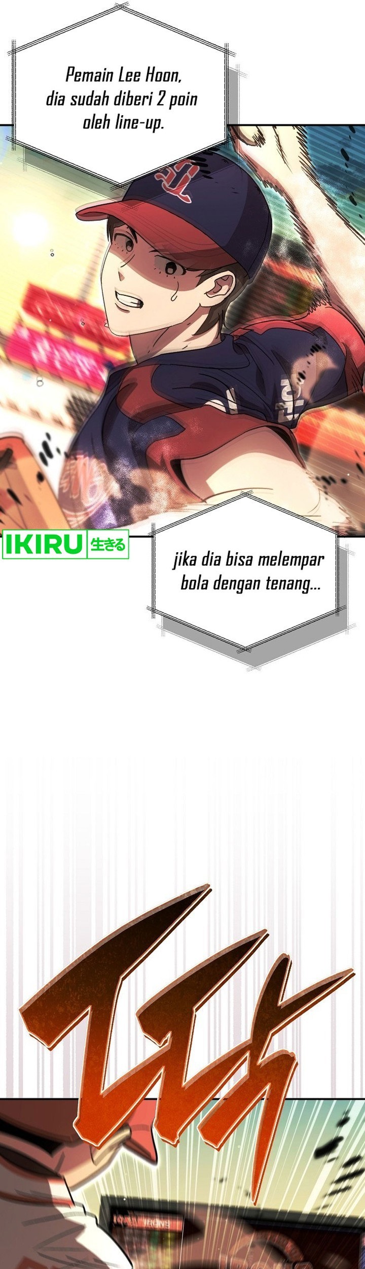 Genius Hitter Hits Fastball Chapter 58 Gambar 21