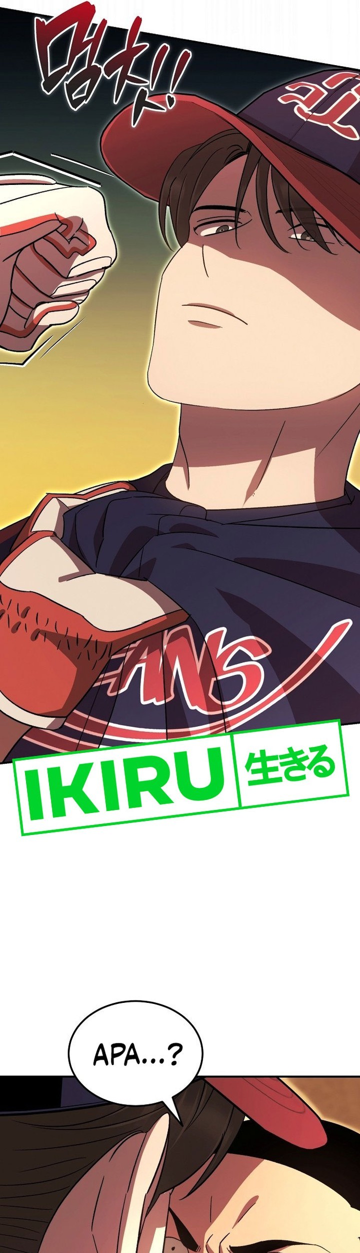 Genius Hitter Hits Fastball Chapter 58 Gambar 49