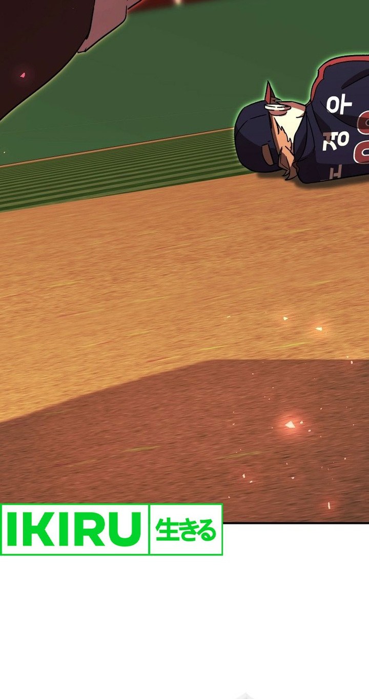 Genius Hitter Hits Fastball Chapter 58 Gambar 53