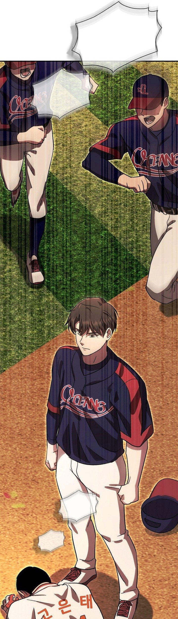 Genius Hitter Hits Fastball Chapter 58 Gambar 54