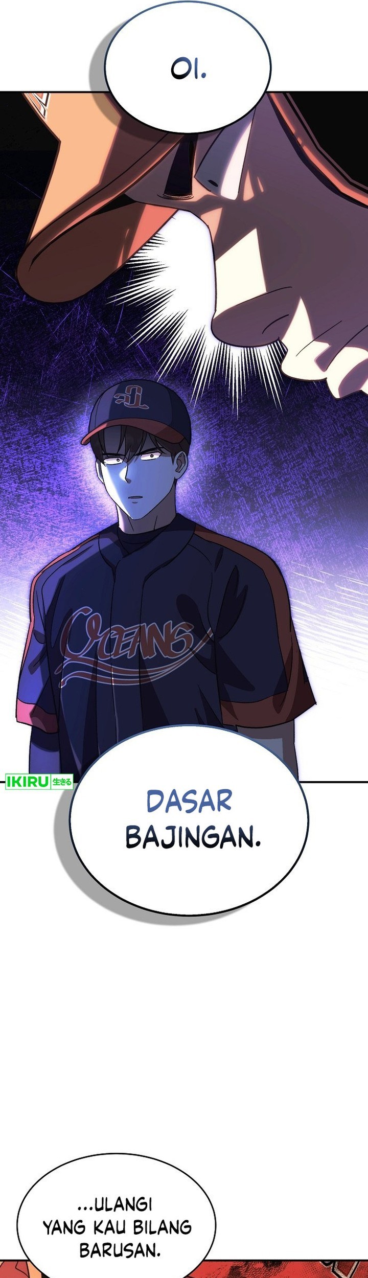 Genius Hitter Hits Fastball Chapter 58 Gambar 43