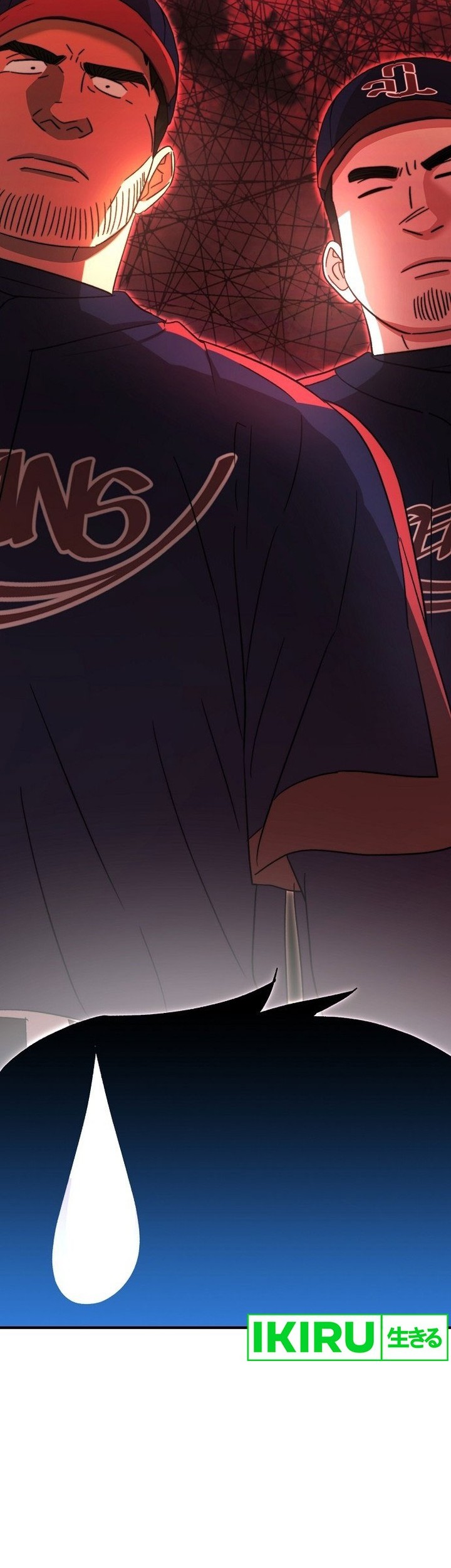 Genius Hitter Hits Fastball Chapter 58 Gambar 61