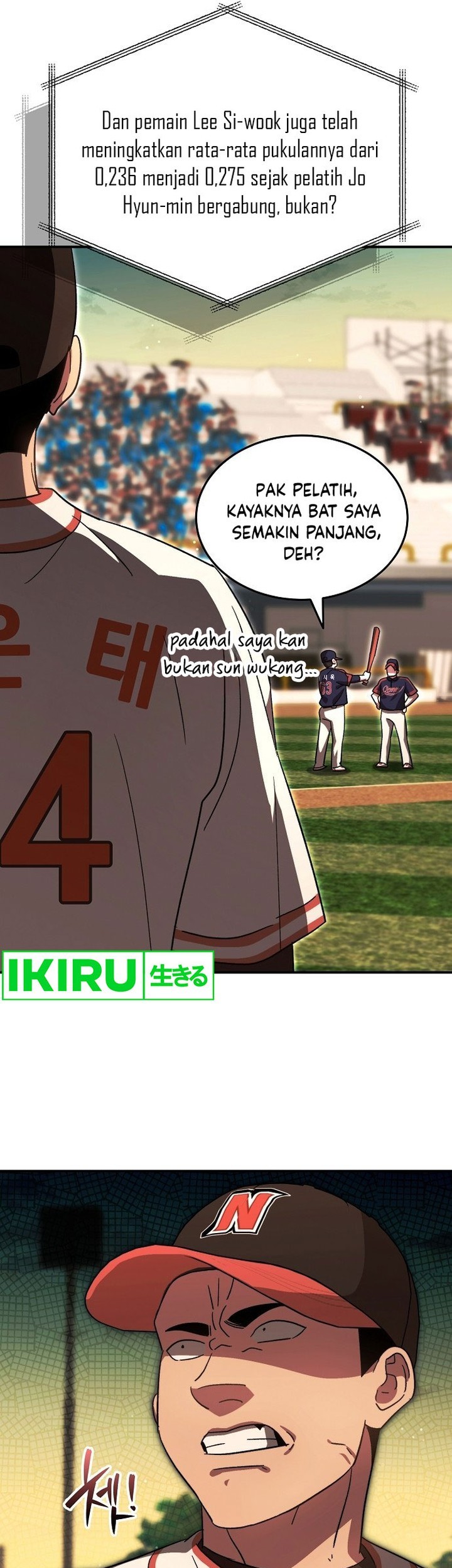 Genius Hitter Hits Fastball Chapter 58 Gambar 5
