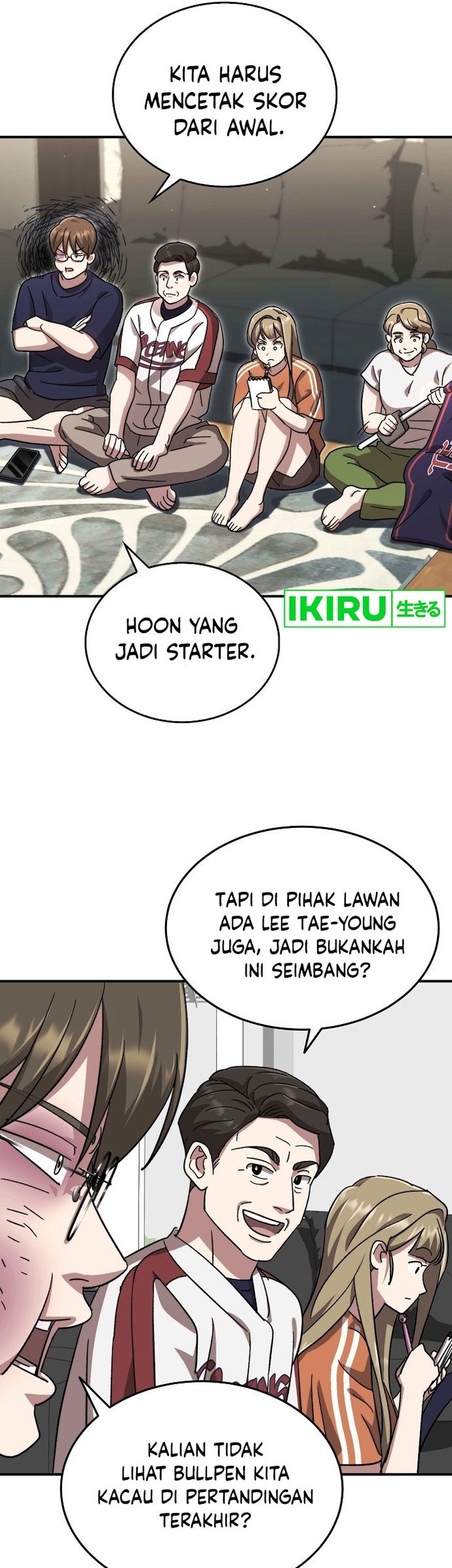 Genius Hitter Hits Fastball Chapter 58 Gambar 11