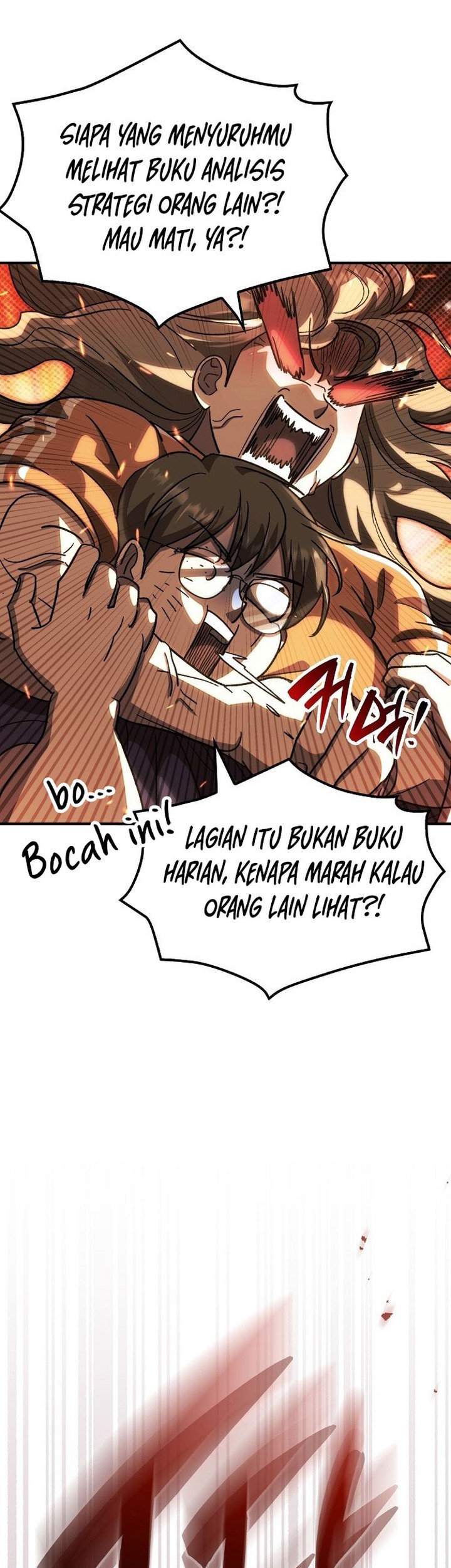 Genius Hitter Hits Fastball Chapter 58 Gambar 15