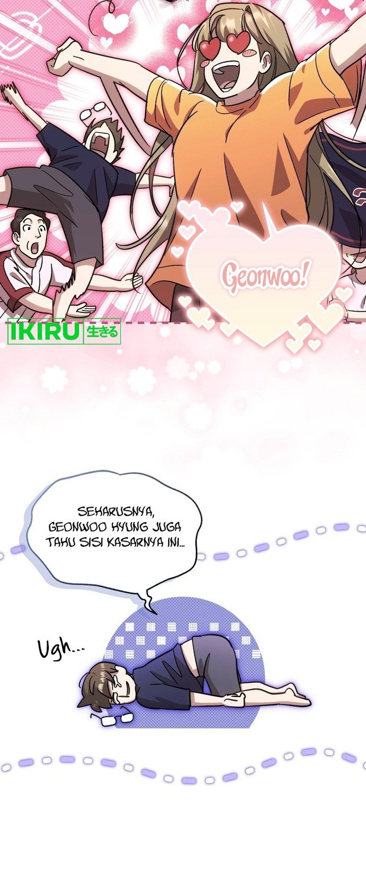 Genius Hitter Hits Fastball Chapter 58 Gambar 18