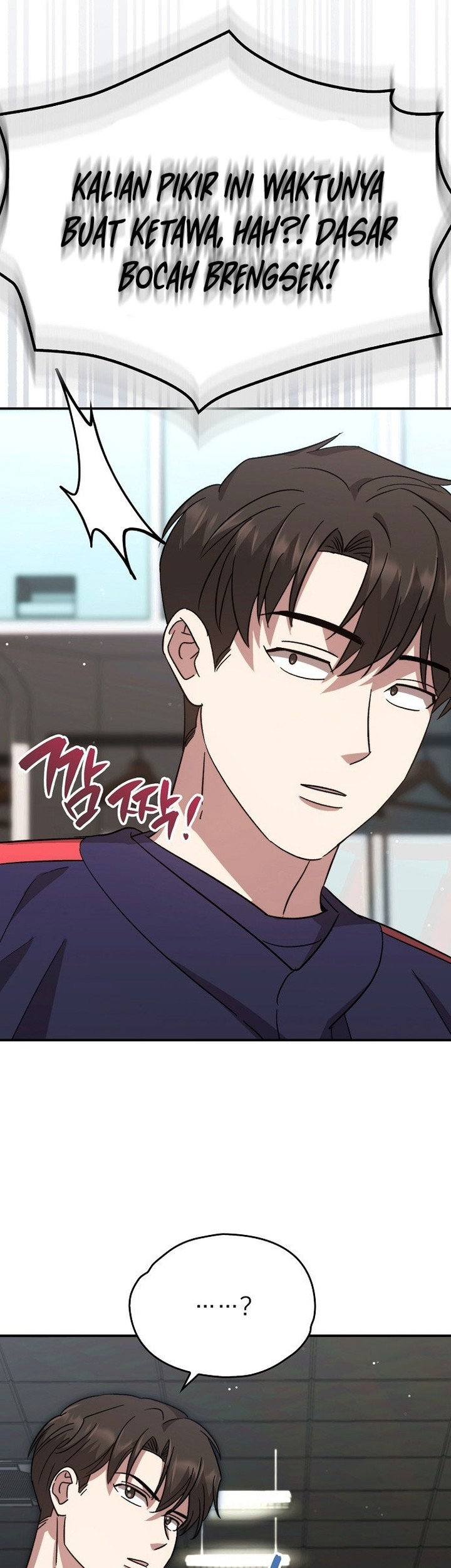 Genius Hitter Hits Fastball Chapter 57 Gambar 33