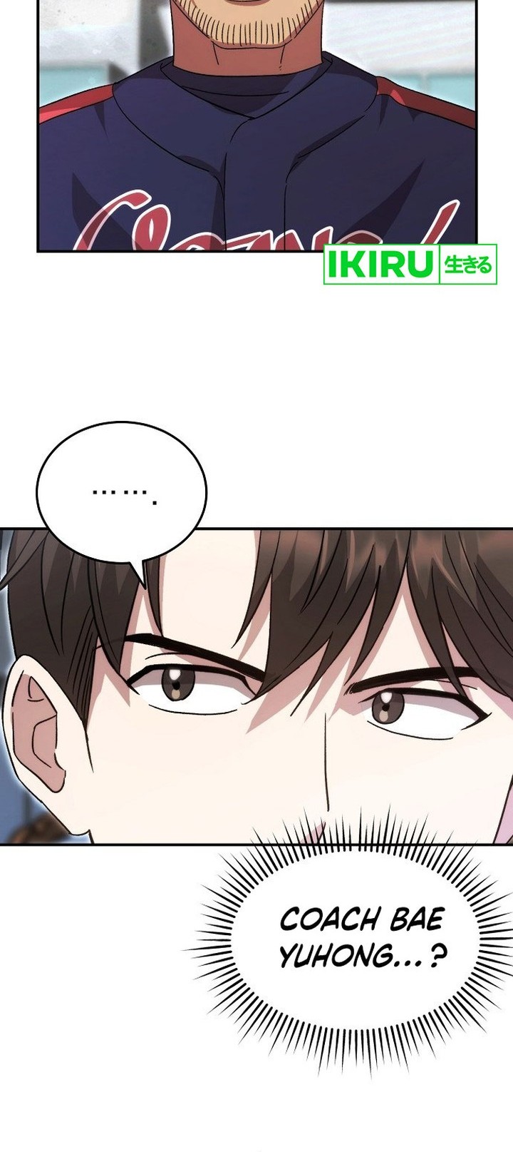 Genius Hitter Hits Fastball Chapter 57 Gambar 36