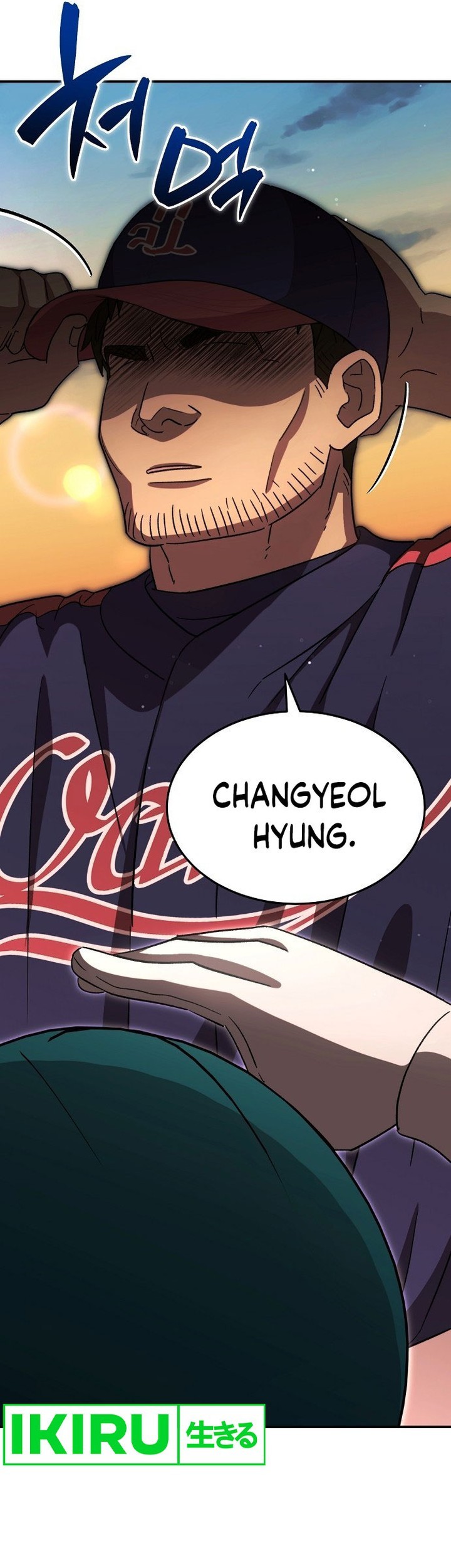 Genius Hitter Hits Fastball Chapter 57 Gambar 19