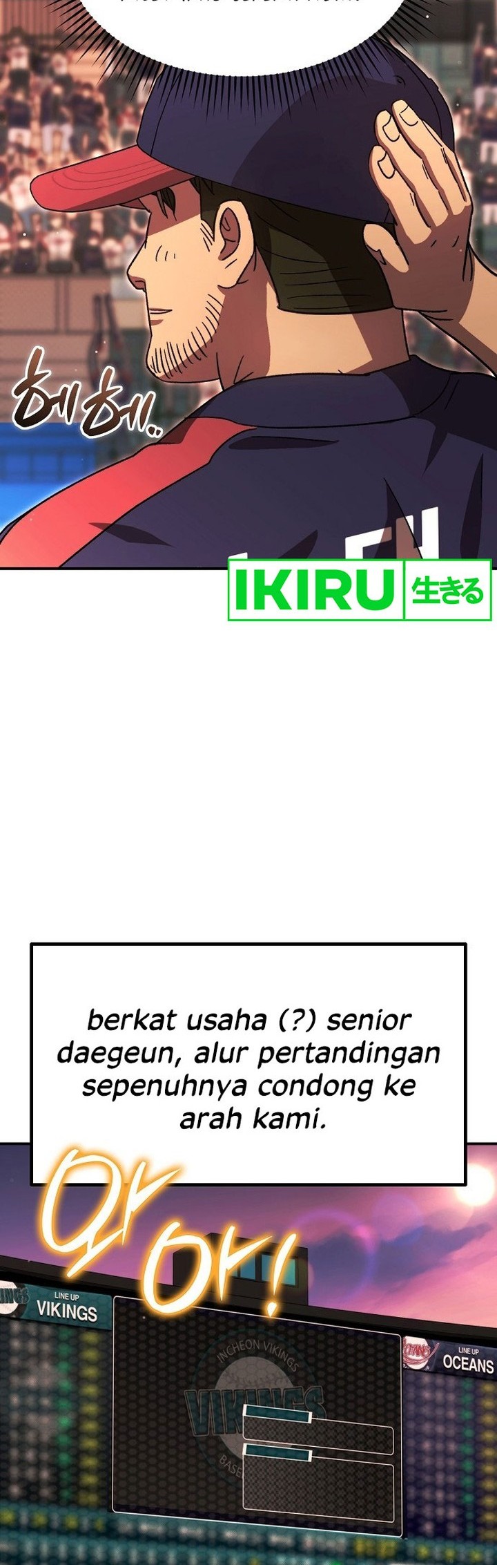 Genius Hitter Hits Fastball Chapter 57 Gambar 26