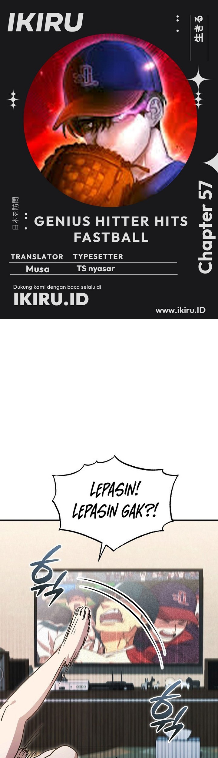 Komik Genius Hitter Hits Fastball Chapter 57 gambar nomor 1
