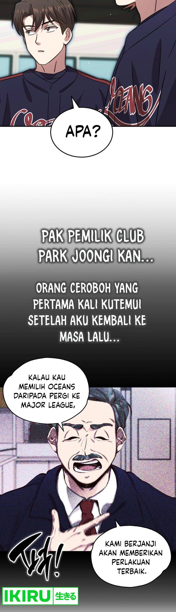 Genius Hitter Hits Fastball Chapter 57 Gambar 48