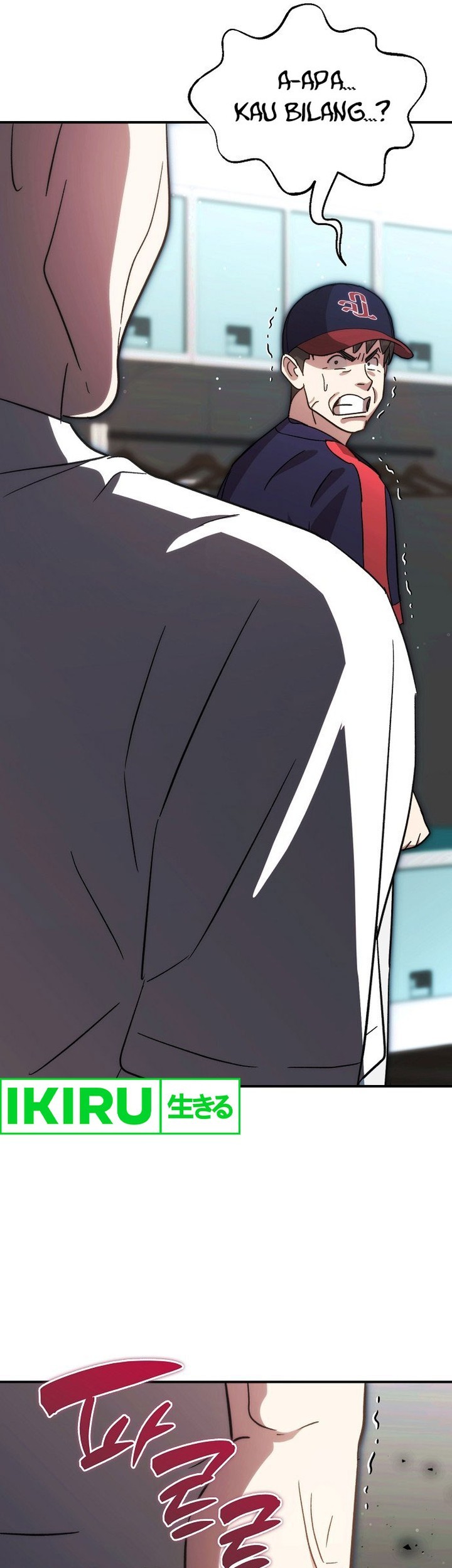 Genius Hitter Hits Fastball Chapter 57 Gambar 51