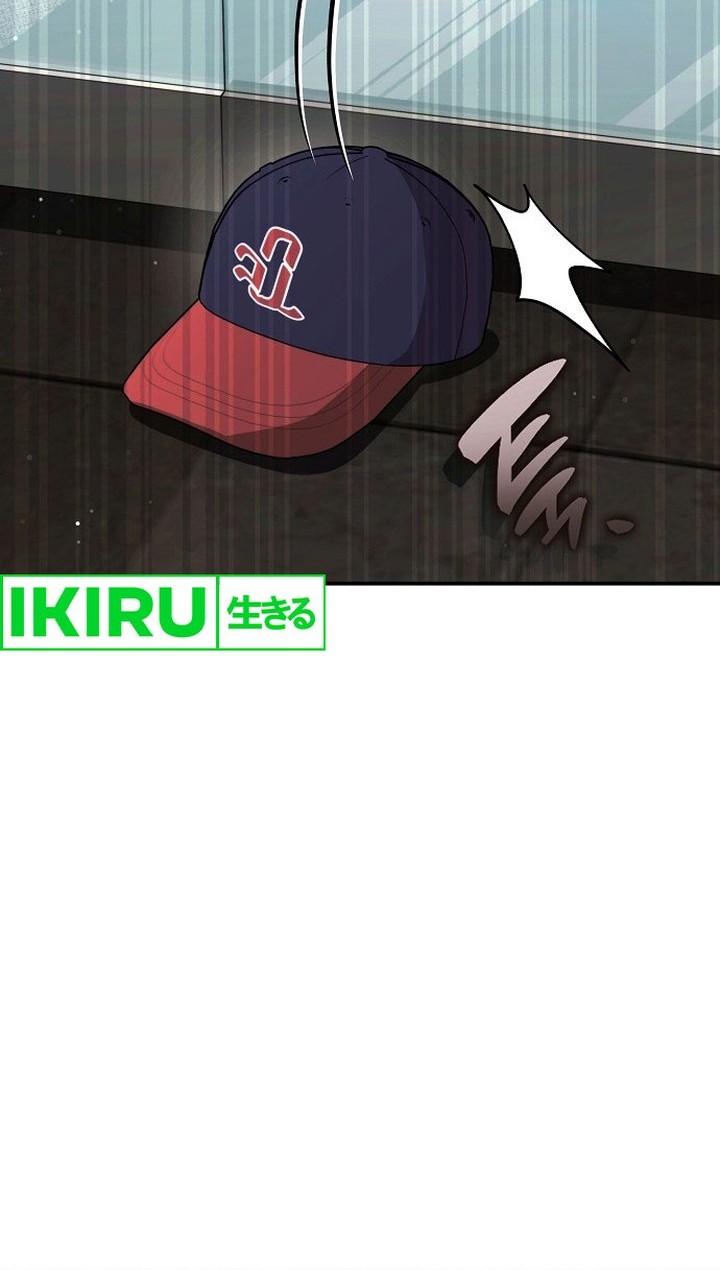 Genius Hitter Hits Fastball Chapter 57 Gambar 56