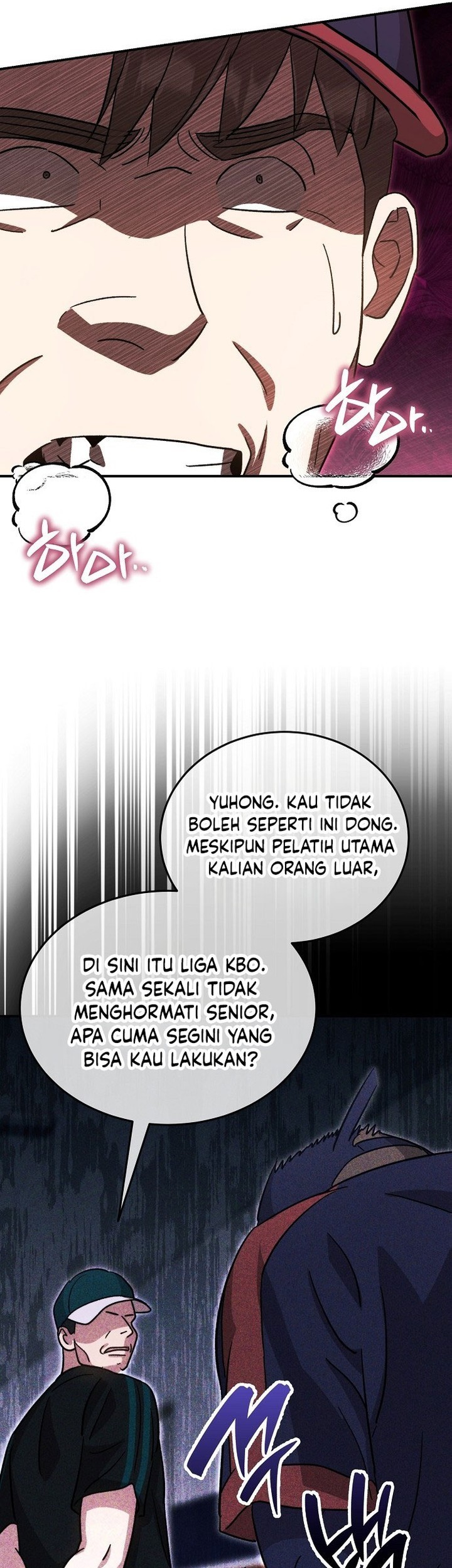 Genius Hitter Hits Fastball Chapter 57 Gambar 43