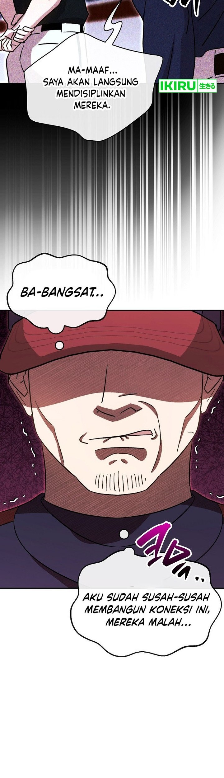 Genius Hitter Hits Fastball Chapter 57 Gambar 44
