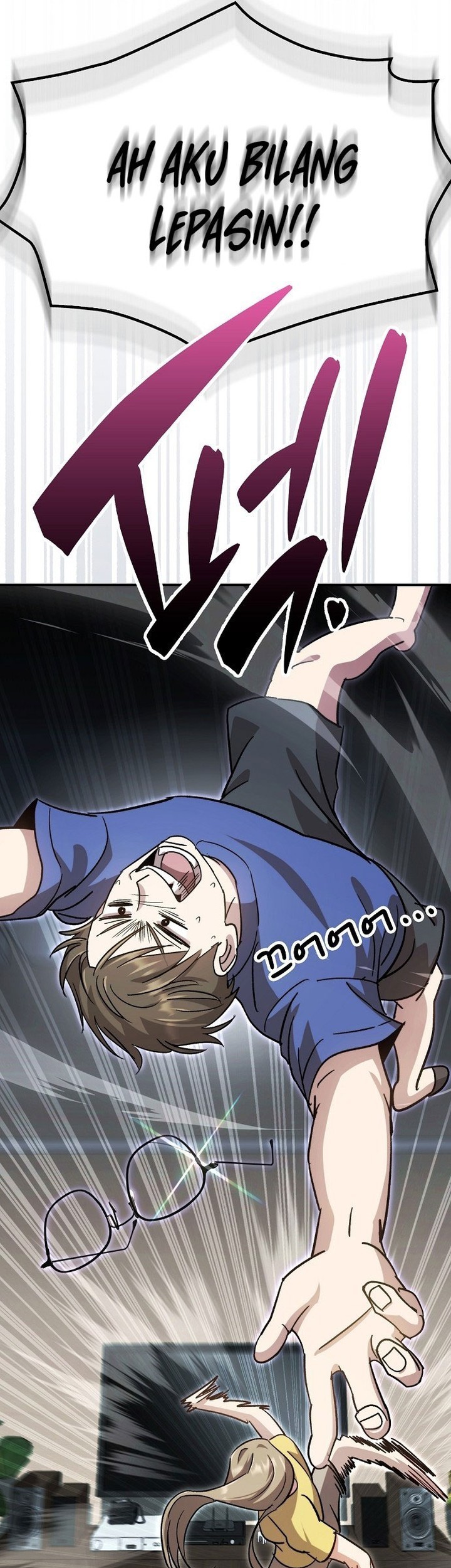 Genius Hitter Hits Fastball Chapter 57 Gambar 3