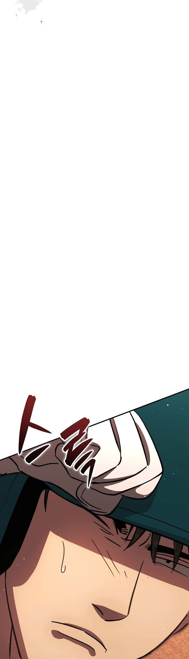 Genius Hitter Hits Fastball Chapter 57 Gambar 17