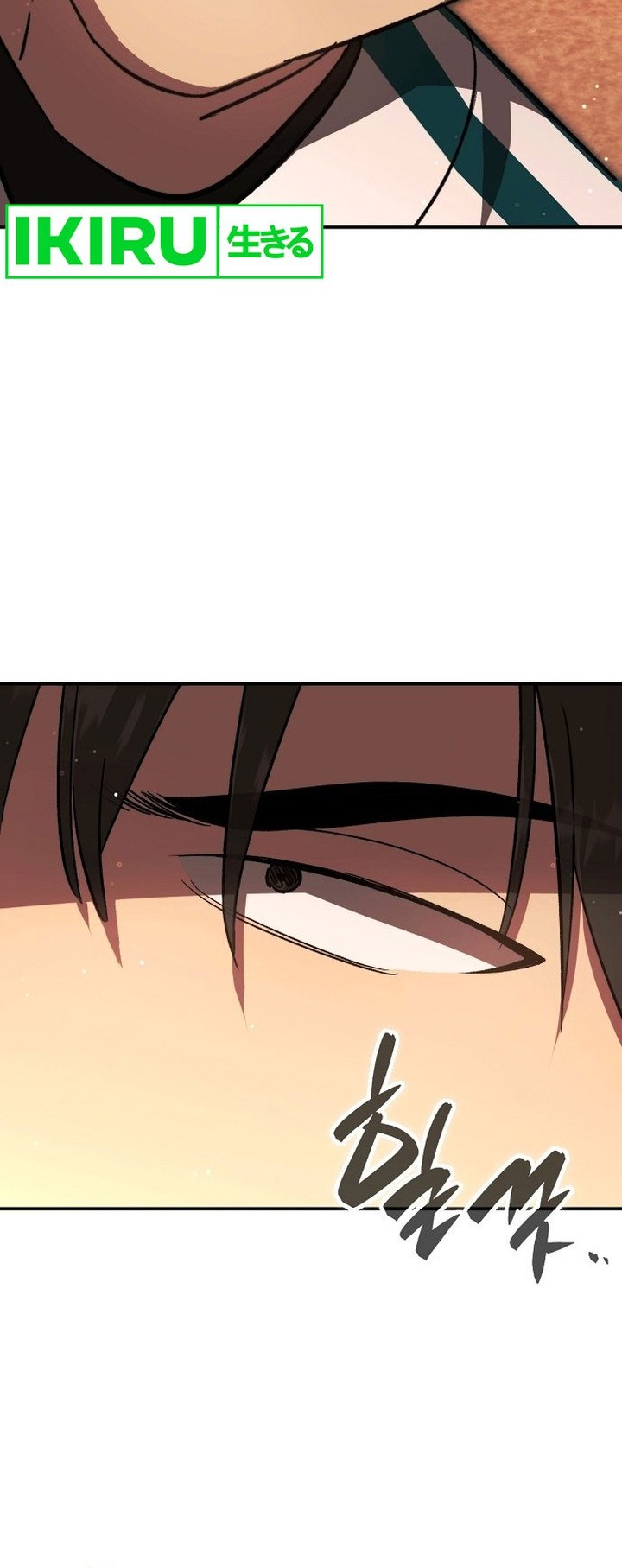 Genius Hitter Hits Fastball Chapter 57 Gambar 18