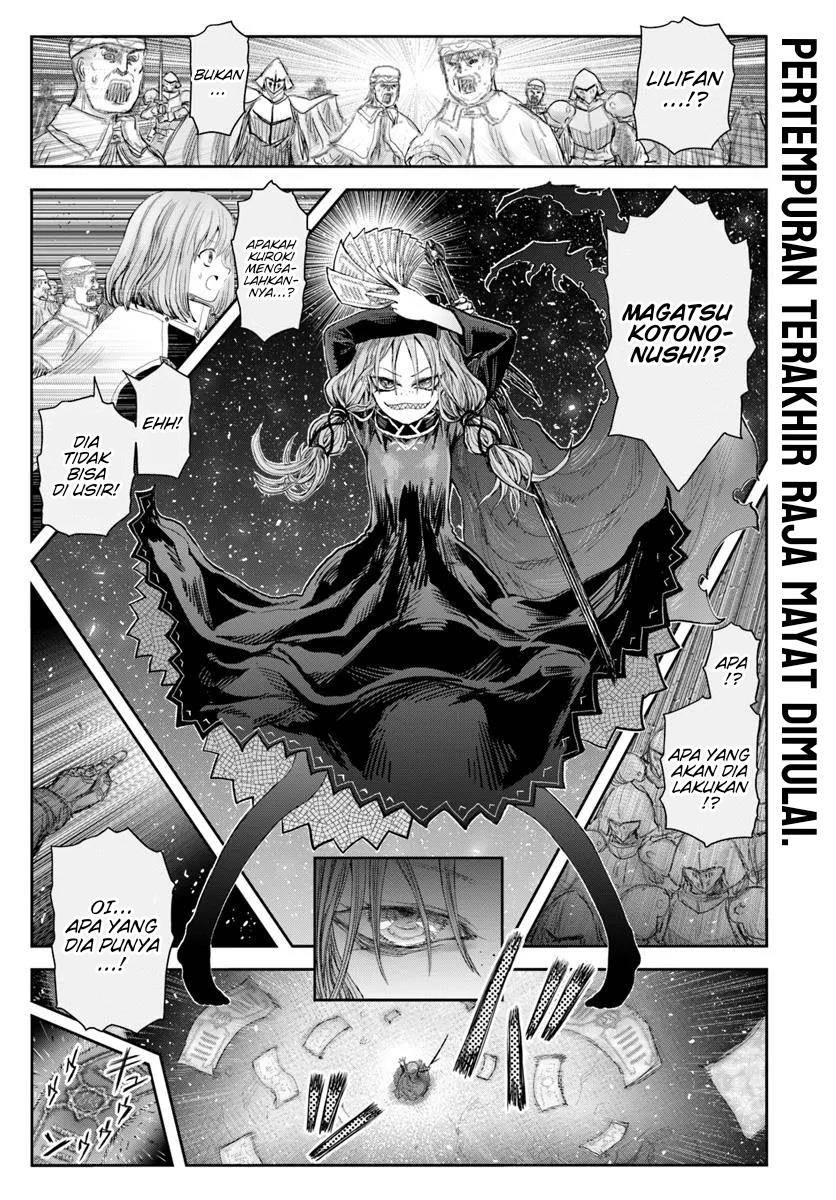 Komik Isekai Ojisan Chapter 63 gambar nomor 1