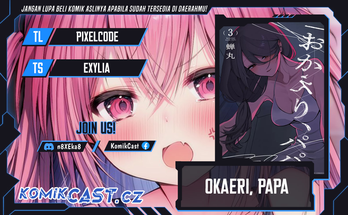 Komik Okaeri, Papa (Welcome Home, Papa) Chapter 23 gambar nomor 1