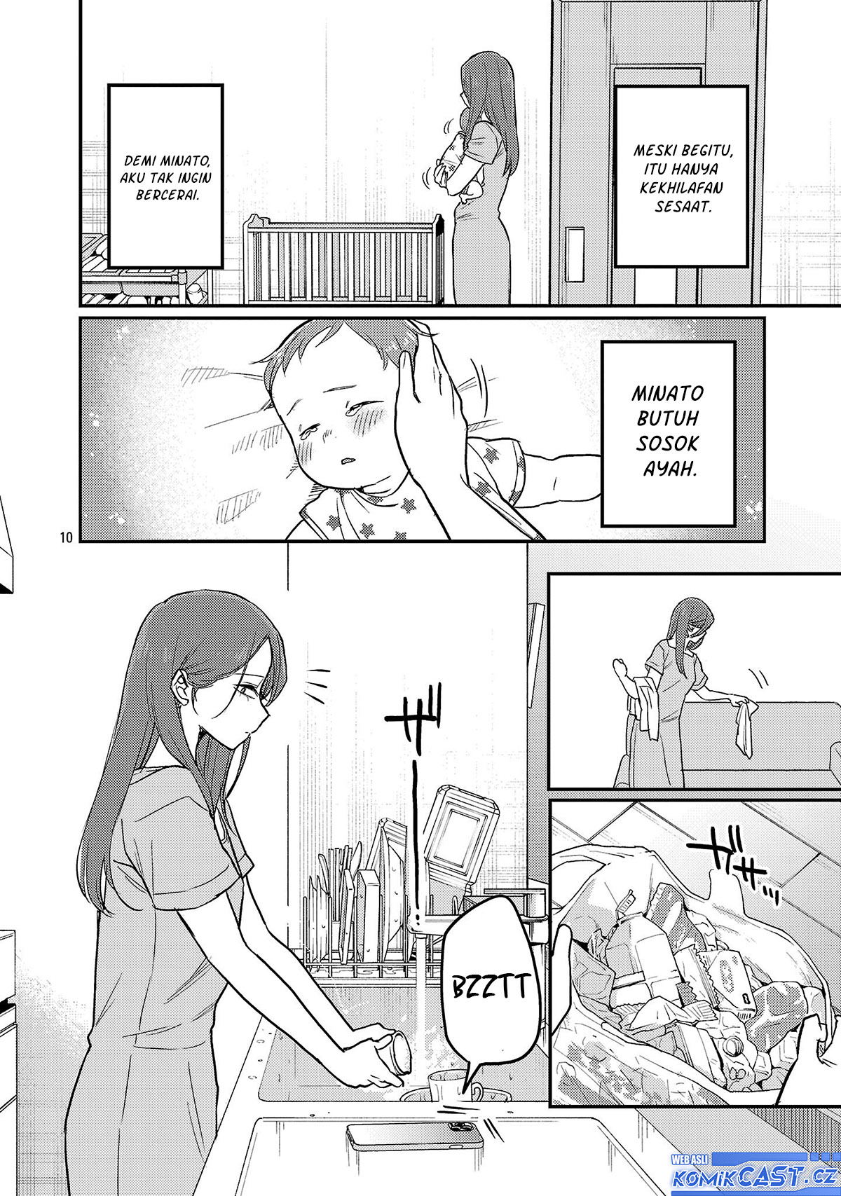 Okaeri, Papa (Welcome Home, Papa) Chapter 23 Gambar 11