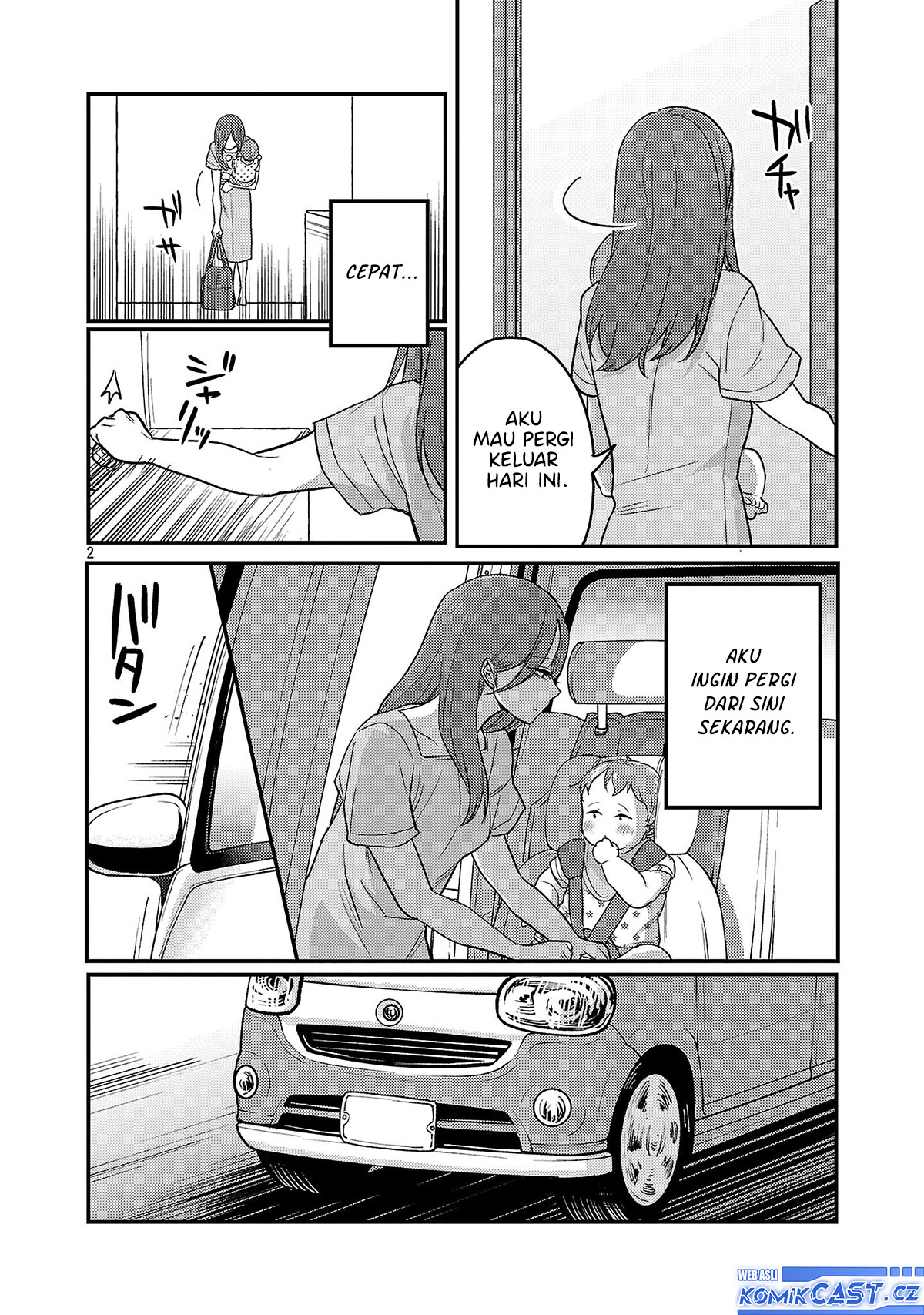 Okaeri, Papa (Welcome Home, Papa) Chapter 23 Gambar 3