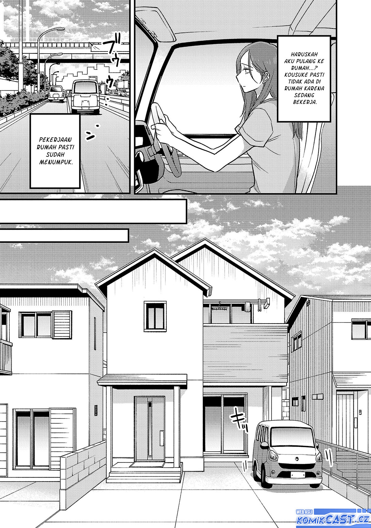 Okaeri, Papa (Welcome Home, Papa) Chapter 23 Gambar 4