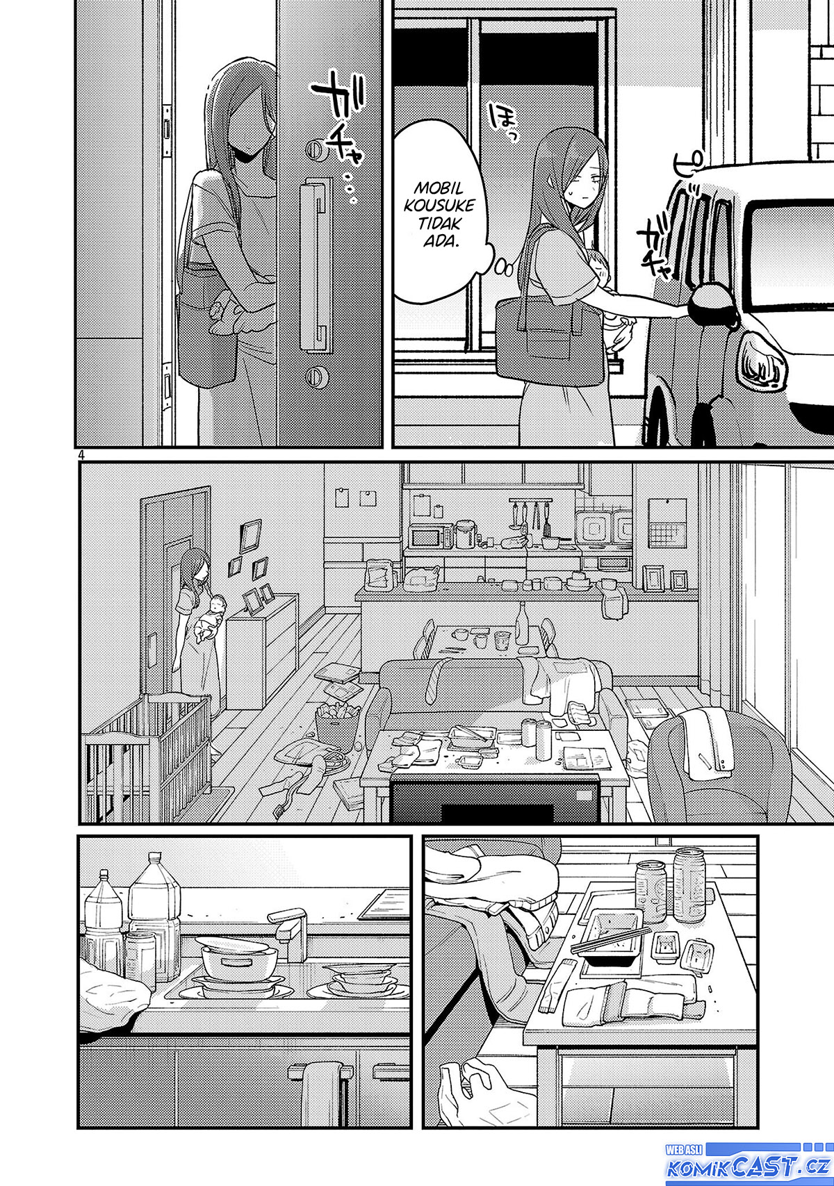 Okaeri, Papa (Welcome Home, Papa) Chapter 23 Gambar 5