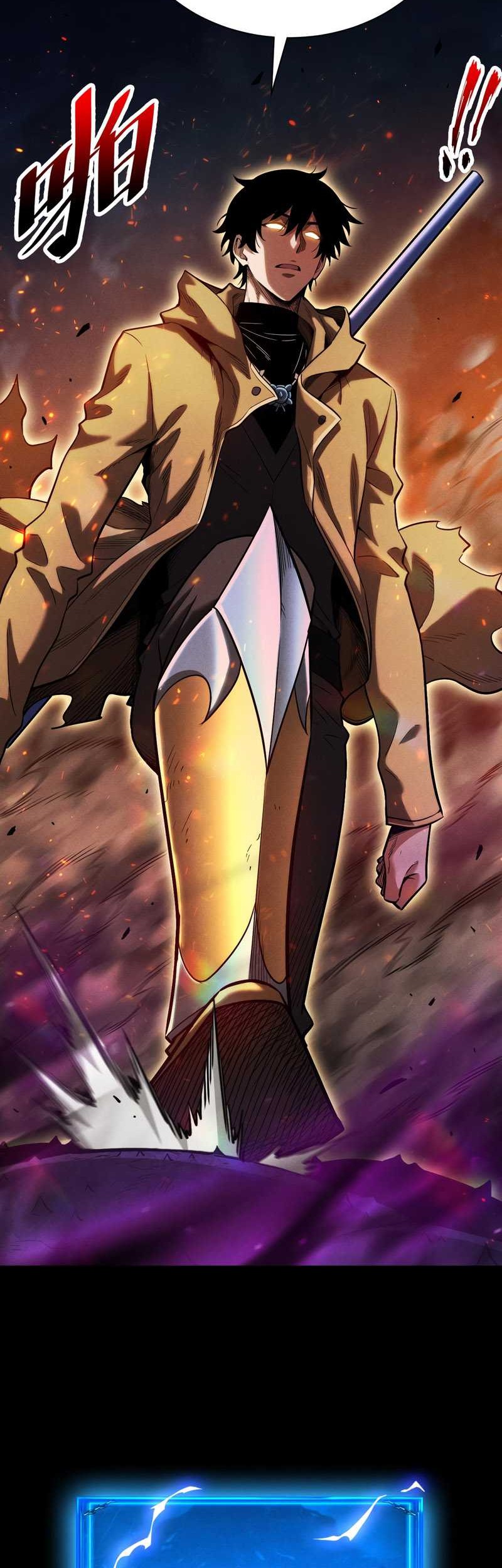 I Awoke as a God After Auto Battling For a Million Years (Idle Player Returns as a God) Chapter 19 Gambar 5