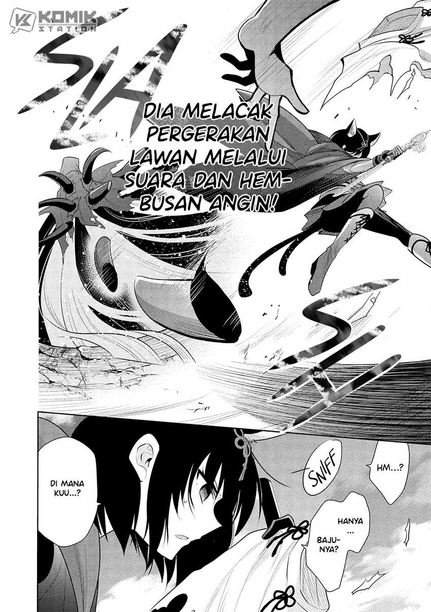 Maou no Ore ga Dorei Elf wo Yome ni Shitanda ga, Dou Medereba Ii? Chapter 65 Gambar 14
