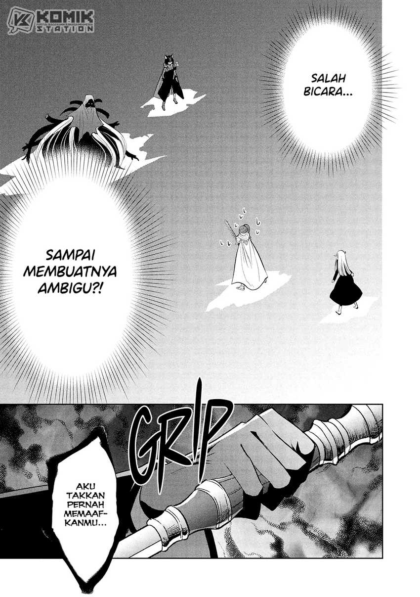 Maou no Ore ga Dorei Elf wo Yome ni Shitanda ga, Dou Medereba Ii? Chapter 65 Gambar 23