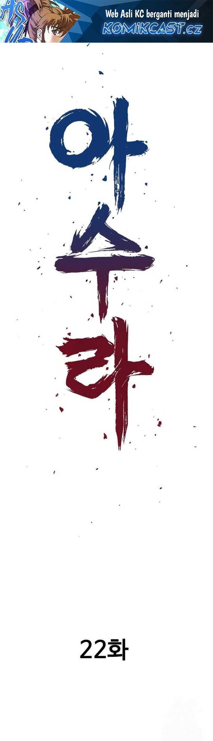 Manhwa Asura (Ryu Ki-Un) Chapter 22 gambar nomor 2