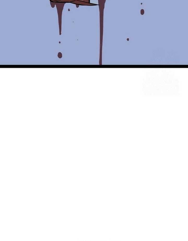 Asura (Ryu Ki-Un) Chapter 22 Gambar 79