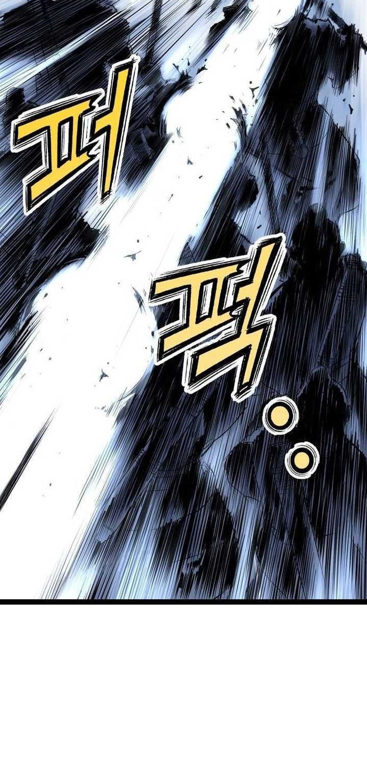 Asura (Ryu Ki-Un) Chapter 22 Gambar 15