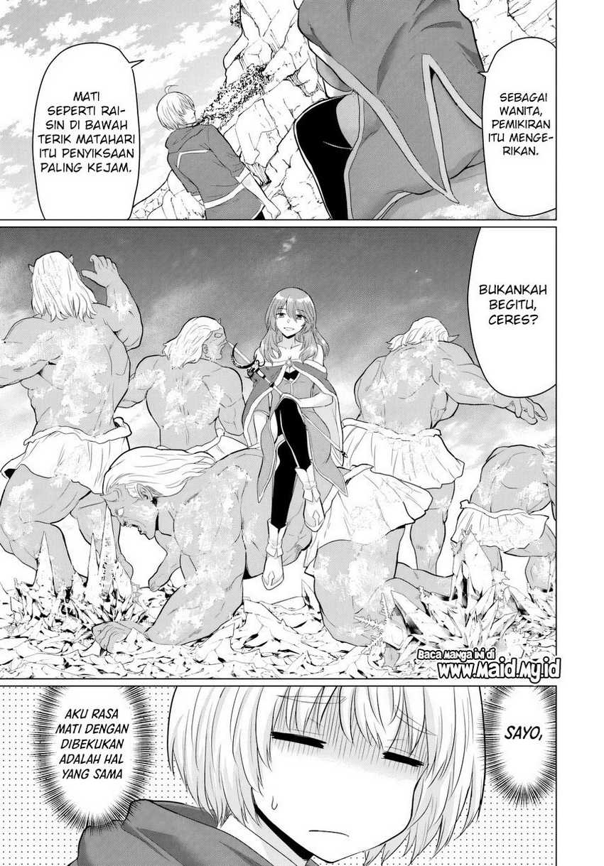 Yuusha ni Zenbu Ubawareta Ore wa Yuusha no Hahaoya to Party wo Kumimashita! Chapter 17 Gambar 29