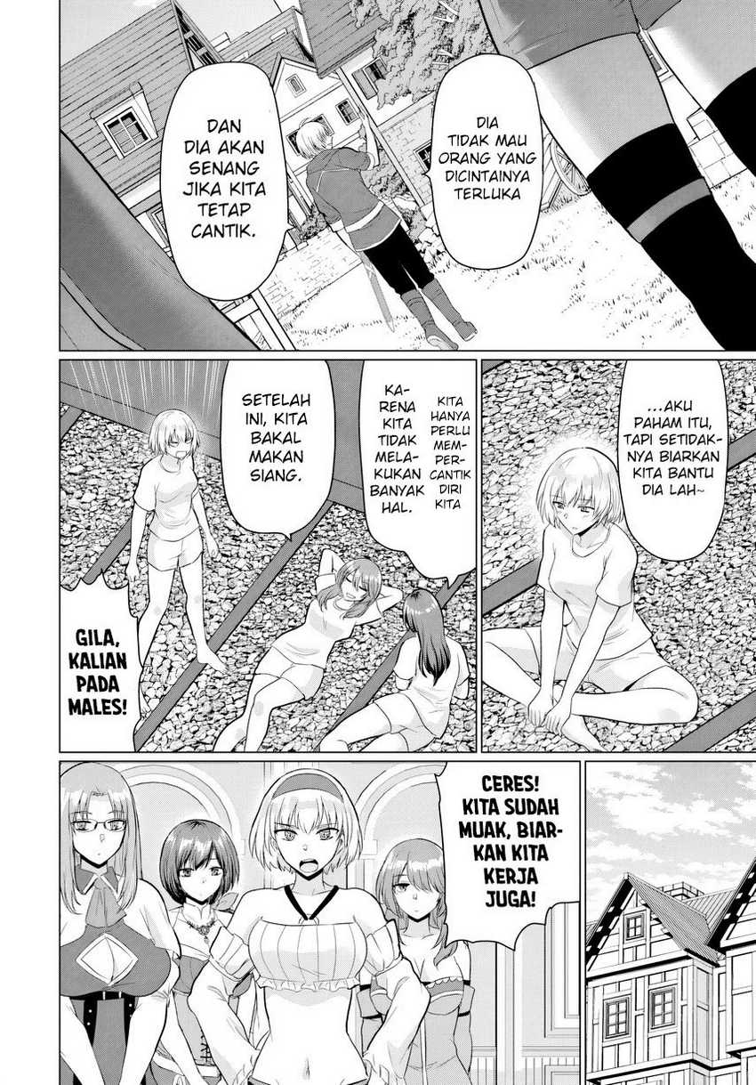 Yuusha ni Zenbu Ubawareta Ore wa Yuusha no Hahaoya to Party wo Kumimashita! Chapter 17 Gambar 20