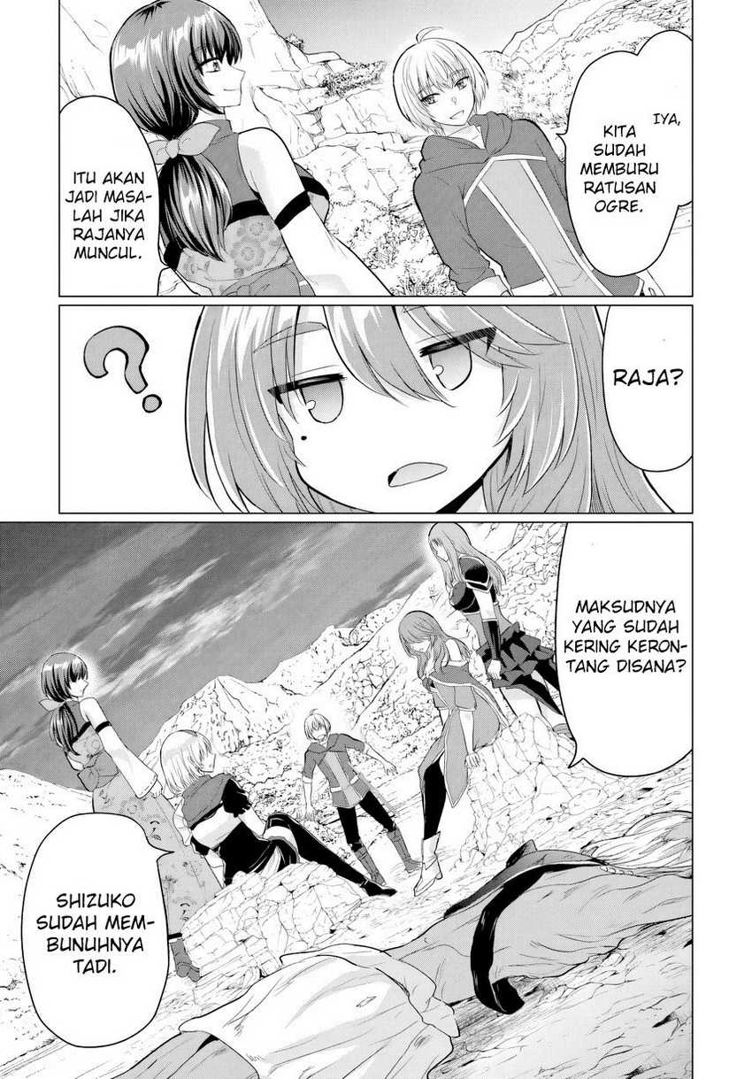 Yuusha ni Zenbu Ubawareta Ore wa Yuusha no Hahaoya to Party wo Kumimashita! Chapter 17 Gambar 36