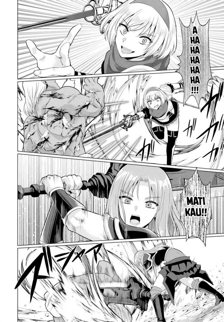 Yuusha ni Zenbu Ubawareta Ore wa Yuusha no Hahaoya to Party wo Kumimashita! Chapter 17 Gambar 30